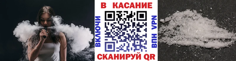 Амфетамин Можайск