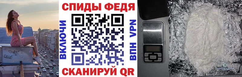 мориарти какой сайт  omg маркетплейс  Можайск  как найти наркотики  Amphetamine 97% 