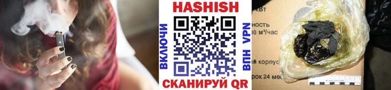 сайты даркнета как зайти  MEGA сайт  Можайск  ГАШИШ hashish 