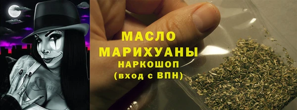 шишки Богданович
