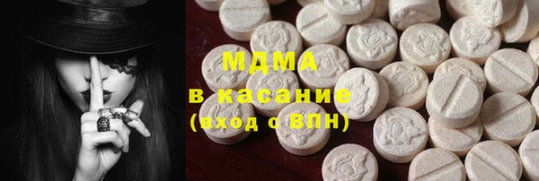 шишки Богданович