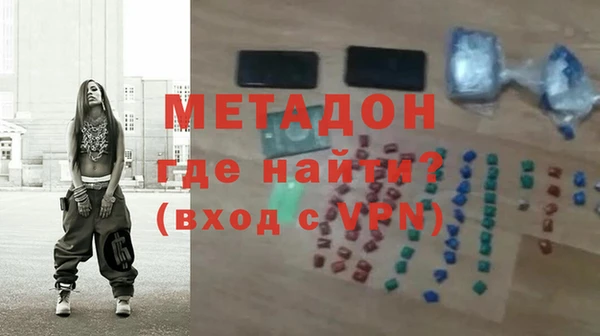 шишки Богданович
