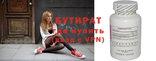 ешки Нягань