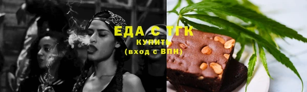 шишки Богданович