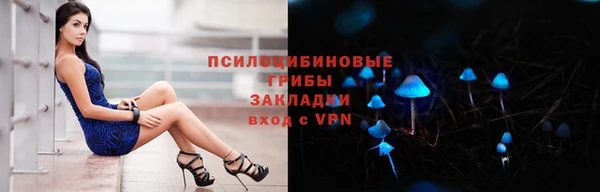 меф Белоозёрский