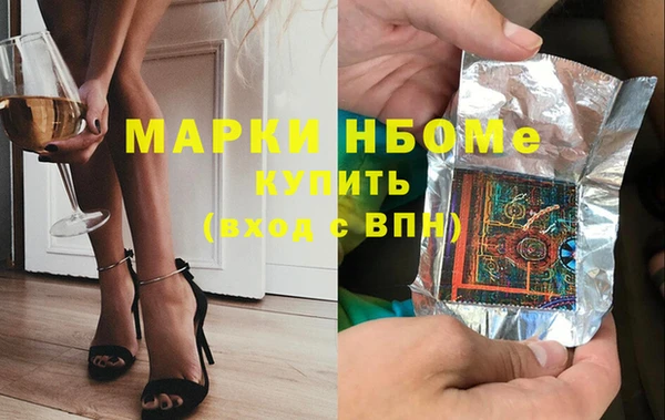 шишки Богданович