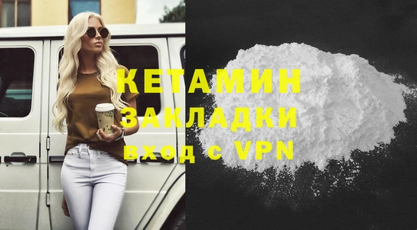 шишки Богданович