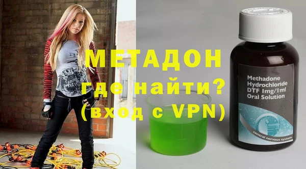 шишки Богданович