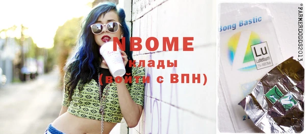 шишки Богданович
