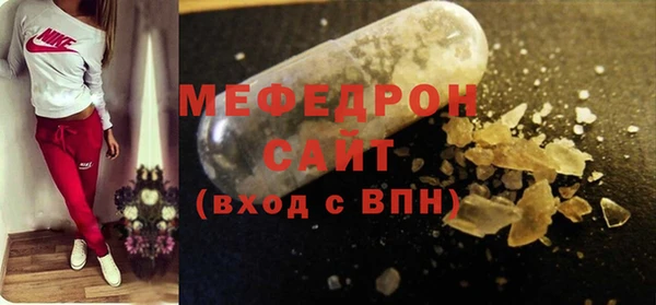 шишки Богданович