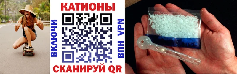 где найти наркотики  Можайск  МЯУ-МЯУ mephedrone 