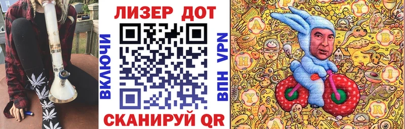 Марки NBOMe 1500мкг  Можайск 